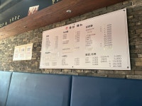 중화요리동성