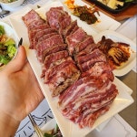 우애담 동탄점