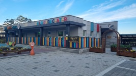 시립동탄호수어린이집