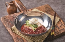 국대육구이