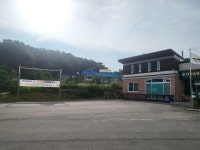 나박소 보건진료소