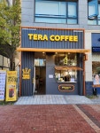 테라커피 청라호수공원점