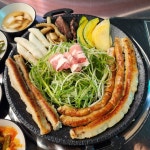 양철북곱창 수원호매실점