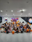 한국체대힘찬태권도