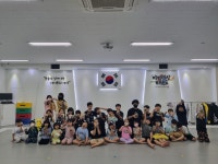 아이세상태권도