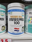 건강의향기 방학도깨비시장점