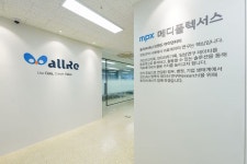 바이오셀서스인터네셔널 | 메디플렉서스