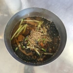 수향묵밥집