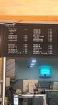 배고픈덮밥이 수성점