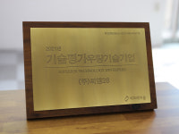 씨엠26