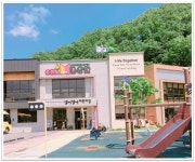 앰버챔버어린이집