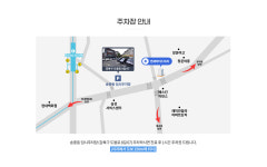 연세닥터스치과의원 미아사거리