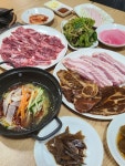 화로갈비소
