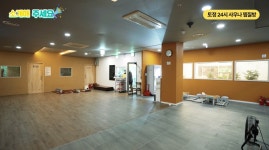 토정24시사우나찜질방