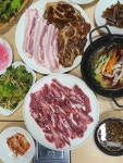 화로갈비소