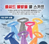 종합광고기획창운