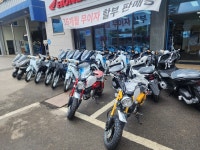 혼다모터사이클 당진점