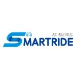 스마트라이드