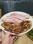 화로갈비소
