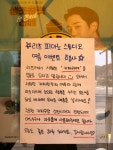 리즈피아노스튜디오학원