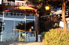 황금코다리 파주헤이리점