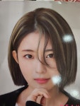 제이엠제이헤어