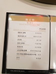 청북경오리
