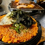대신양대창 봉명점