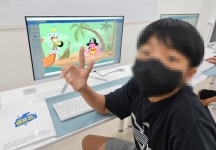 코딩하루 내포충남도청센터