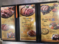 가장맛있는족발 복현점