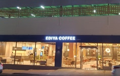 이디야커피 아산용화DI점