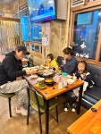 동욱이네 고깃집 2호점