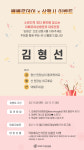 리베르여성병원