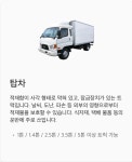 1877-8859 전국에이스퀵