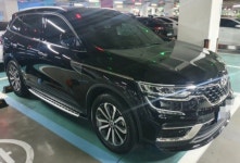 세광카손세차장