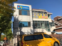 상상사회적협동조합 오정지역아동센터