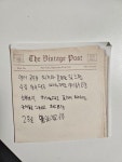 어니스트영어교습소