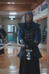 광명인화검도관