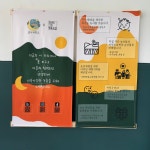 달두개학교