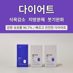 정성부부한의원