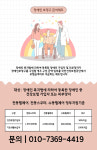 청명오토바이
