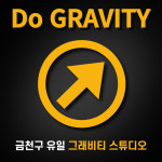 오운핏 독산점