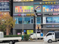 밝은눈안경 호구포역점