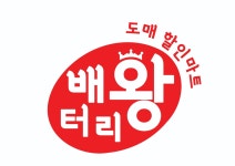 동대문24시자동차배터리밧데리출장할인마트