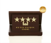 골드랜드