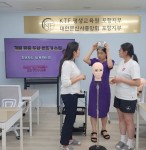 최소영가발 포항 오거리점