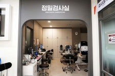 온빛밝은안과의원