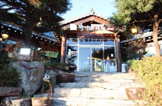 황금코다리 파주헤이리점