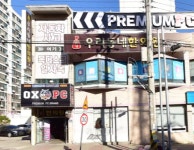 OXPC 율량점
