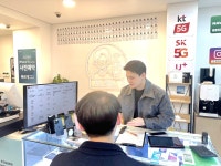 광주휴대폰성지 청년통신